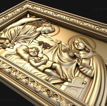 3D model Holy Family (STL)