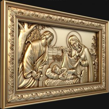 3D model Holy Family (STL)