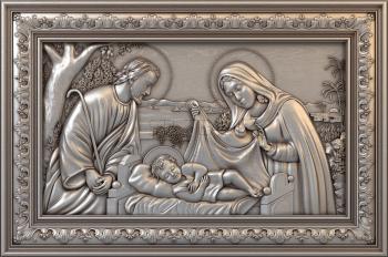 3D model Holy Family (STL)