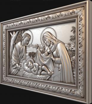 3D model Holy Family (STL)