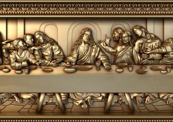 3D model Pano the Last Supper (STL)