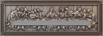 3D model Pano the Last Supper (STL)