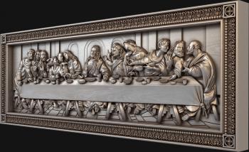 3D model Pano the Last Supper (STL)