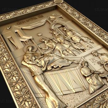 3D model Nativity of the Blessed Virgin (STL)