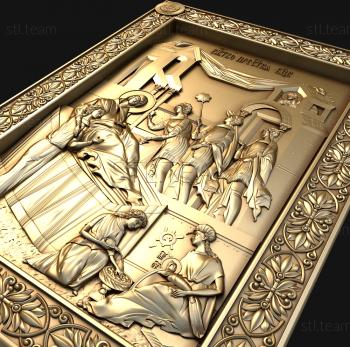 3D model Nativity of the Blessed Virgin (STL)