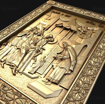 3D model Introduction to the temple of the Most Holy Theotokos (STL)