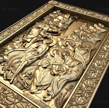 3D model Baptism of the Lord God (STL)