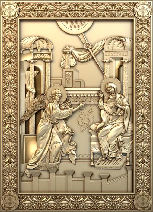 3D model Annunciation to the Most Holy Theotokos (STL)