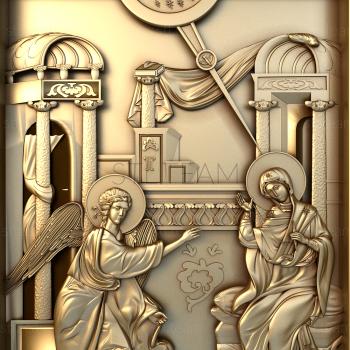 3D model Annunciation to the Most Holy Theotokos (STL)