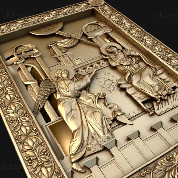 3D model Annunciation to the Most Holy Theotokos (STL)