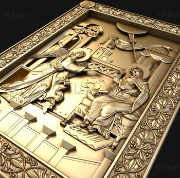 3D model Annunciation to the Most Holy Theotokos (STL)