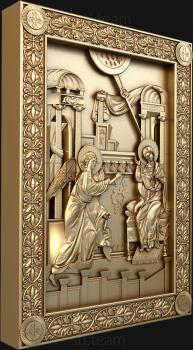 3D model Annunciation to the Most Holy Theotokos (STL)