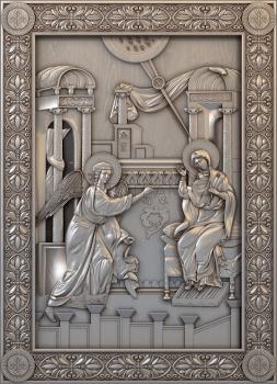 3D model Annunciation to the Most Holy Theotokos (STL)