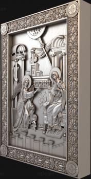 3D model Annunciation to the Most Holy Theotokos (STL)