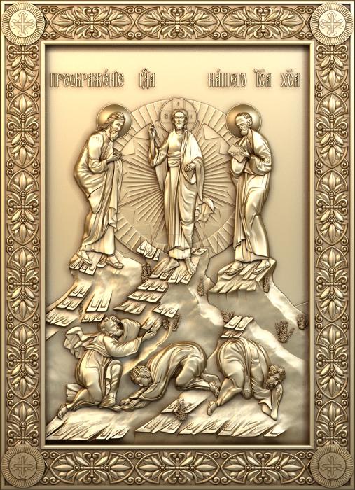 Иконы Transfiguration of the Lord God