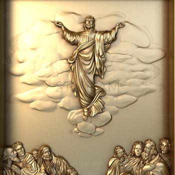 3D model Ascension of the Lord (STL)