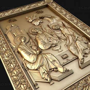 3D model The Holy Trinity (STL)