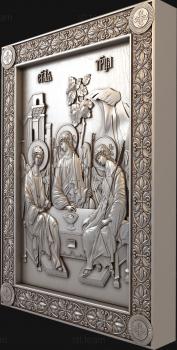 3D model The Holy Trinity (STL)