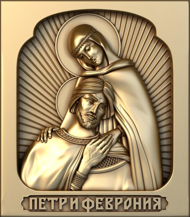Иконы St. Peter and Fevronia