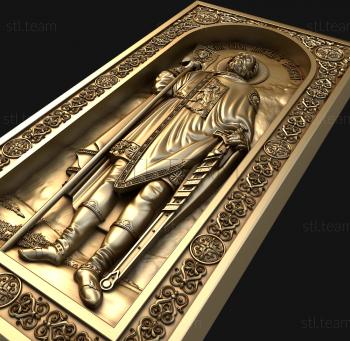 3D model St. Alexander Nevsky (STL)