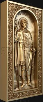 3D model St. Alexander Nevsky (STL)