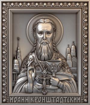 3D model St. John of Kronstadt (STL)
