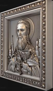 3D model St. John of Kronstadt (STL)