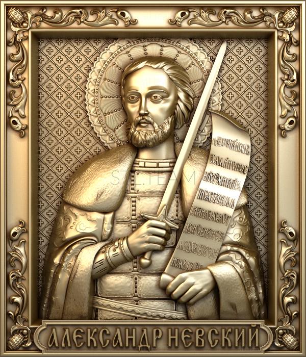 3D model St. Alexander Nevsky (STL)