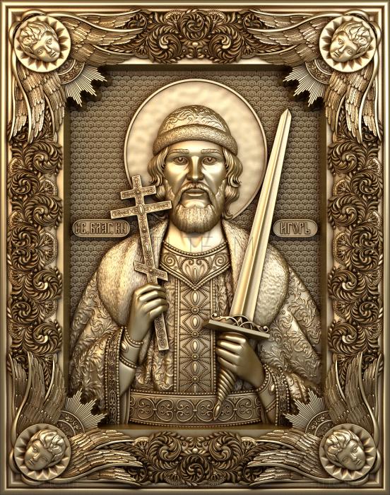 Иконы Св. Князь Игорь