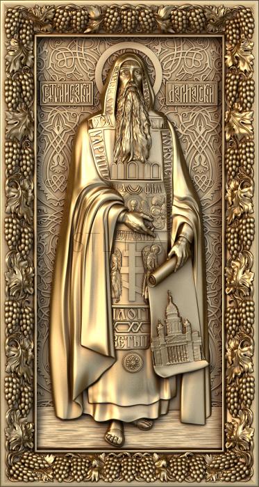 Иконы Venerable Isaac of Dolmatsky