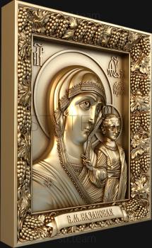 3D model Kazan icon of the Mother of God (STL)