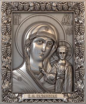 3D model Kazan icon of the Mother of God (STL)