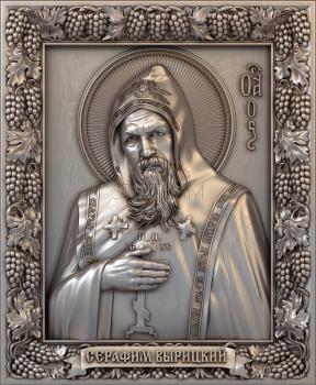 3D model Venerable Seraphim Vyritsky (STL)