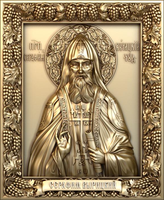 Иконы Venerable Seraphim Vyritsky