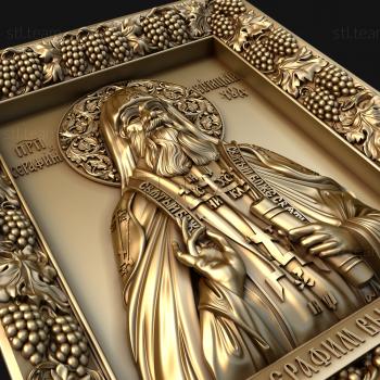 3D model Venerable Seraphim Vyritsky (STL)