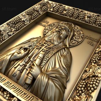 3D model Venerable Seraphim Vyritsky (STL)