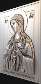 3D model Holy Mother of God Helper in Childbirth (STL)