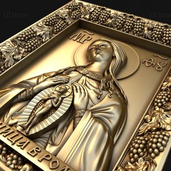 3D model Mother of God Helper in Childbirth (STL)