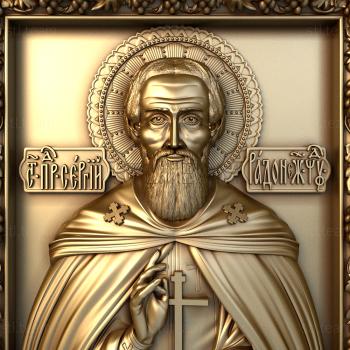 3D model St. Sergius of Radonezh (STL)