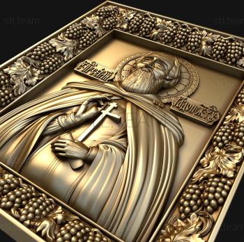 3D model St. Sergius of Radonezh (STL)