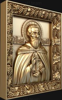 3D model St. Sergius of Radonezh (STL)