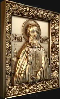 3D model St. Sergius of Radonezh (STL)