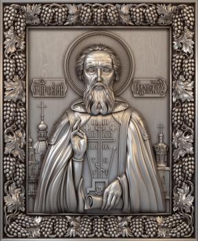 3D model St. Sergius of Radonezh (STL)