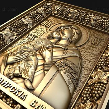 3D модель Владимирская икона Божией Матери (STL)