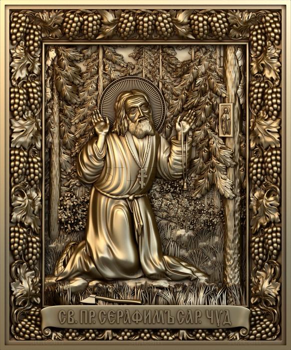 Иконы St. Seraphim of Sarov