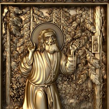 3D model St. Seraphim of Sarov (STL)