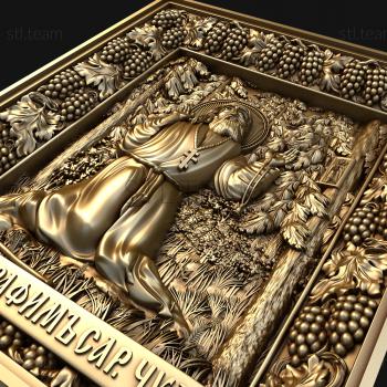 3D model St. Seraphim of Sarov (STL)