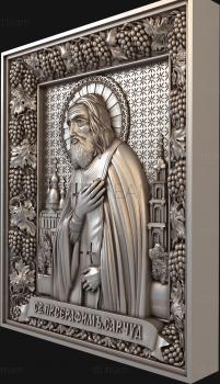 3D model Venerable Seraphim of Sarov (STL)