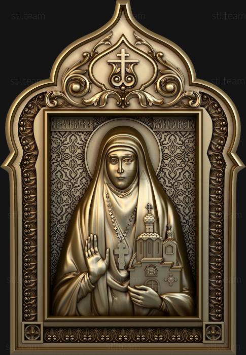 3D model Holy Reverend Martyr Elizabeth (STL)