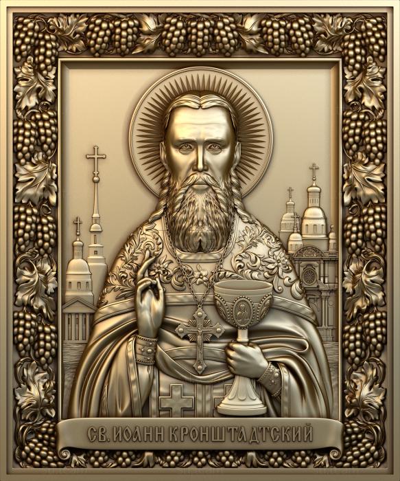Иконы John of Kronstadt